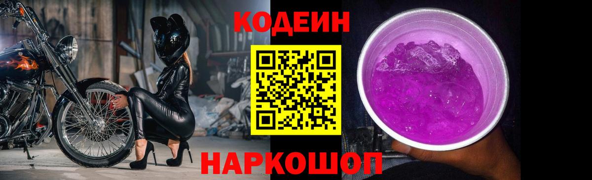 Элиста  ГАШИШ  Лсд 25  КОКАИН  Альфа ПВП СОЛЬ кристаллы  Мефедрон  Вход с VPN  Конопля  Мефедрон кристаллы 