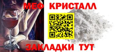 кокаин колумбия Нальчик