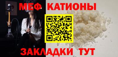 MDMA Premium VHQ Нарткала