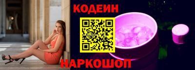 кокаин колумбия Нальчик