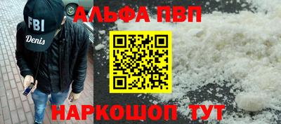 MDMA Premium VHQ Нарткала
