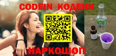 MDMA Premium VHQ Нарткала