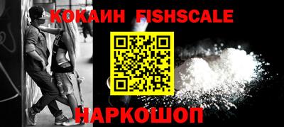 MDMA Premium VHQ Нарткала