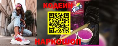 кокаин колумбия Нальчик