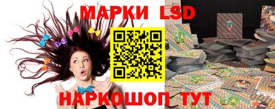 MDMA Premium VHQ Нарткала