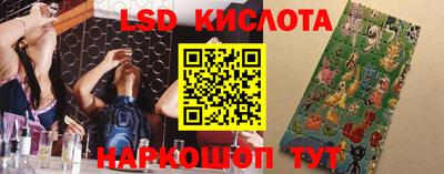 MDMA Premium VHQ Нарткала