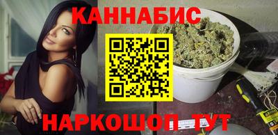 кокаин колумбия Нальчик