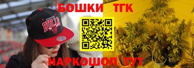 MDMA Premium VHQ Нарткала
