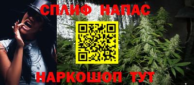мдма Наро-Фоминск