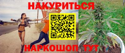 MDMA Premium VHQ Нарткала