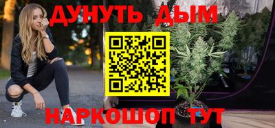MDMA Premium VHQ Нарткала