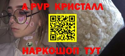 MDMA Premium VHQ Нарткала