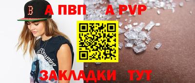 MDMA Premium VHQ Нарткала