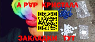 кокаин колумбия Нальчик