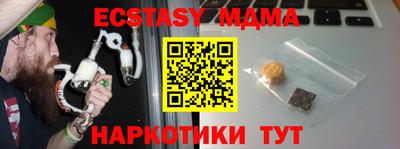 кокаин колумбия Нальчик