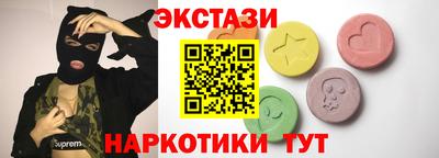 кокаин колумбия Нальчик