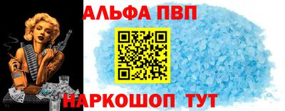 MDMA Premium VHQ Нарткала
