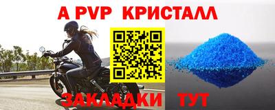 кокаин колумбия Нальчик