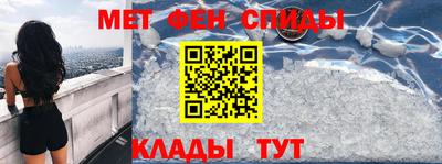 MDMA Premium VHQ Нарткала