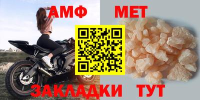 кокаин колумбия Нальчик