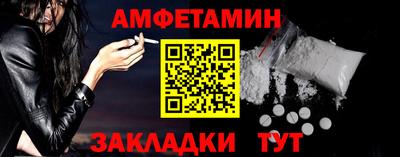 MDMA Premium VHQ Нарткала