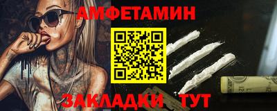 кокаин колумбия Нальчик