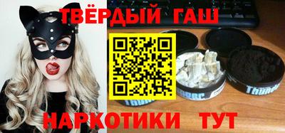 мдма Наро-Фоминск
