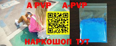 кокаин колумбия Нальчик