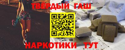 MDMA Premium VHQ Нарткала