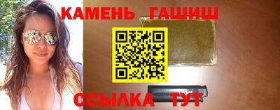 кокаин колумбия Нальчик