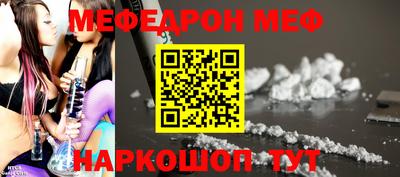 MDMA Premium VHQ Нарткала