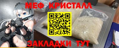кокаин колумбия Нальчик