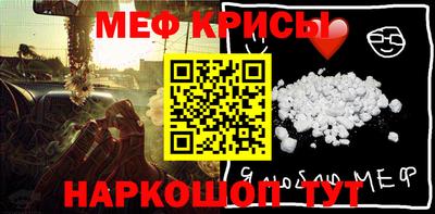 MDMA Premium VHQ Нарткала