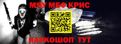 MDMA Premium VHQ Нарткала